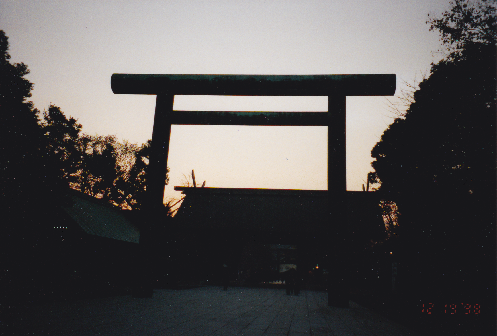 yasukuni 1