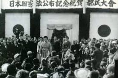 日本国憲法公布記念式典　天皇