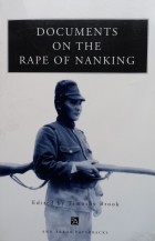 本Documents on Rape of Nanking