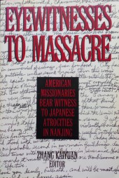 本　Eyewitnesses to Massacre
